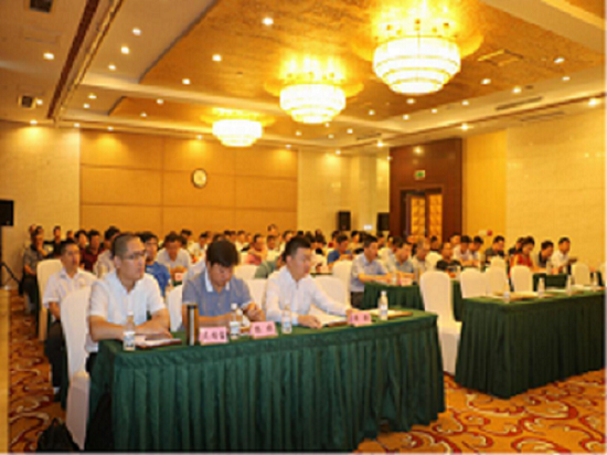 灌排會議1.png